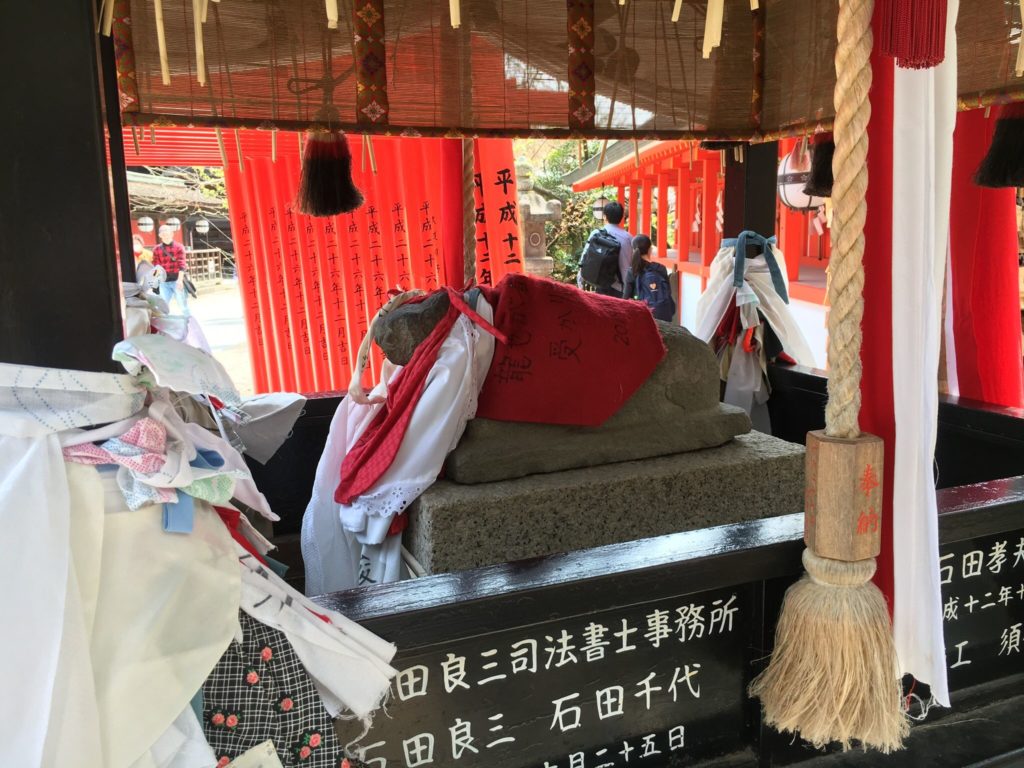一願成就　撫で牛