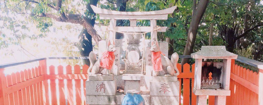 折上稲荷神社のひょうたん大神