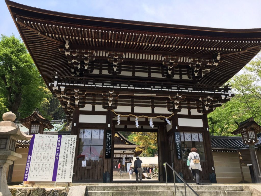 楼門 松尾大社