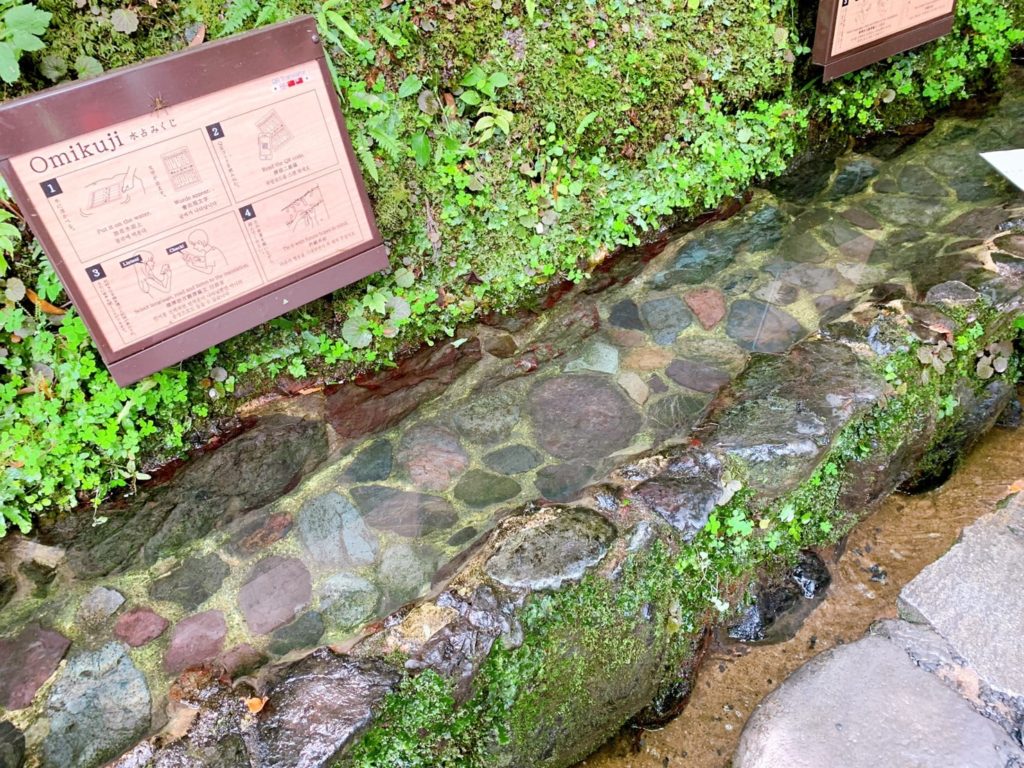 神秘的な水占いが出来る京都の貴船神社の御神水とは